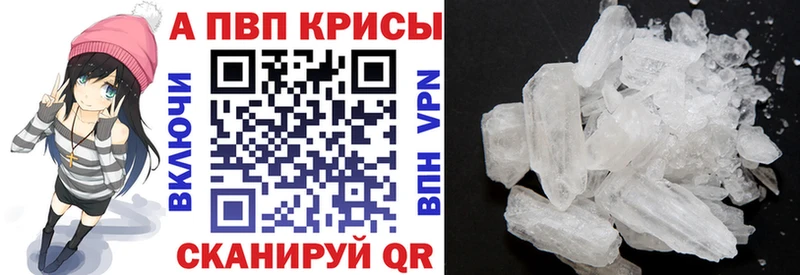 Где купить наркотики Рудня Амфетамин  Мефедрон  omg вход  КОКАИН 