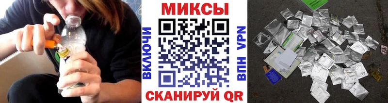 как найти   Рудня  БУТИРАТ оксибутират 
