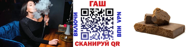 ГАШ Ice-O-Lator  Рудня 