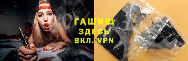 каннабис Аркадак