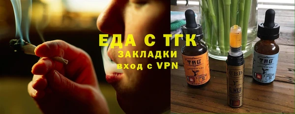 шишки Алексеевка
