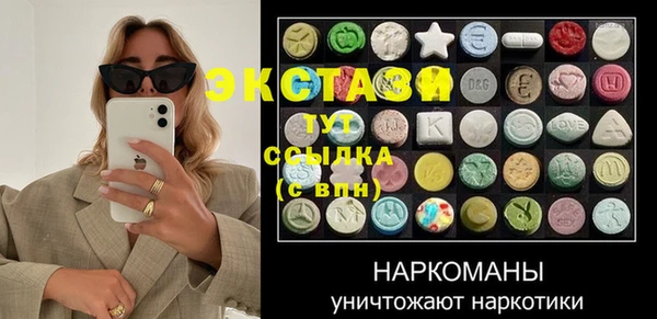 каннабис Аркадак