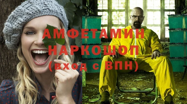 каннабис Аркадак