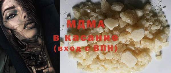 каннабис Аркадак