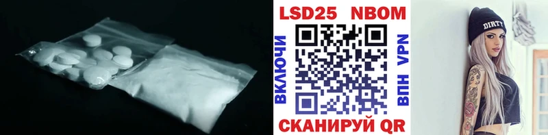 блэк спрут ONION Рудня ЛСД экстази кислота