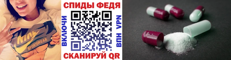 хочу   Рудня  Метамфетамин Methamphetamine 
