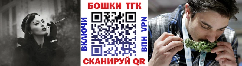 blacksprut ссылка магазин продажи наркотиков Рудня Бошки Шишки SATIVA & INDICA